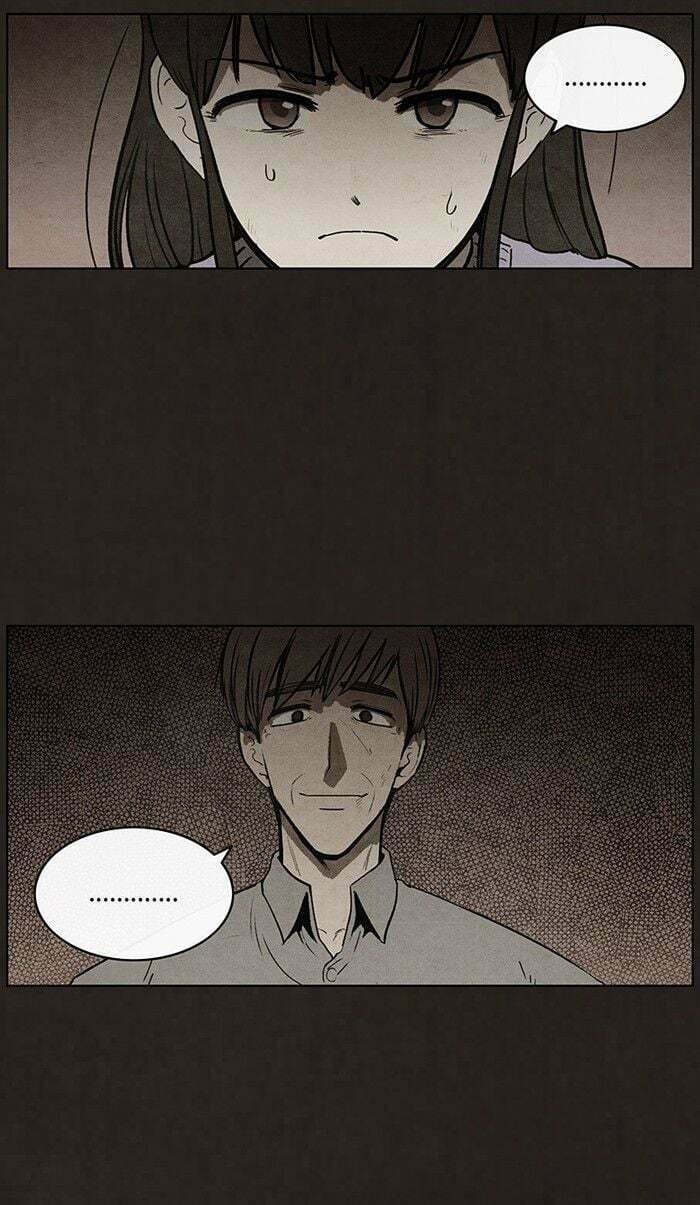 Bastard chapter 86, page 26
