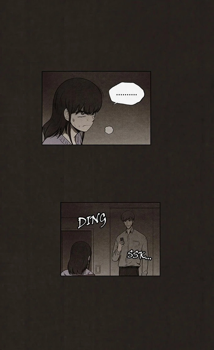 Bastard chapter 86, page 45