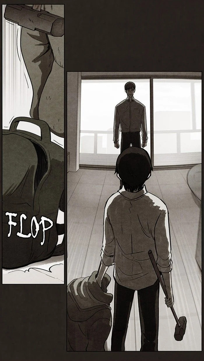 Bastard chapter 86, page 64
