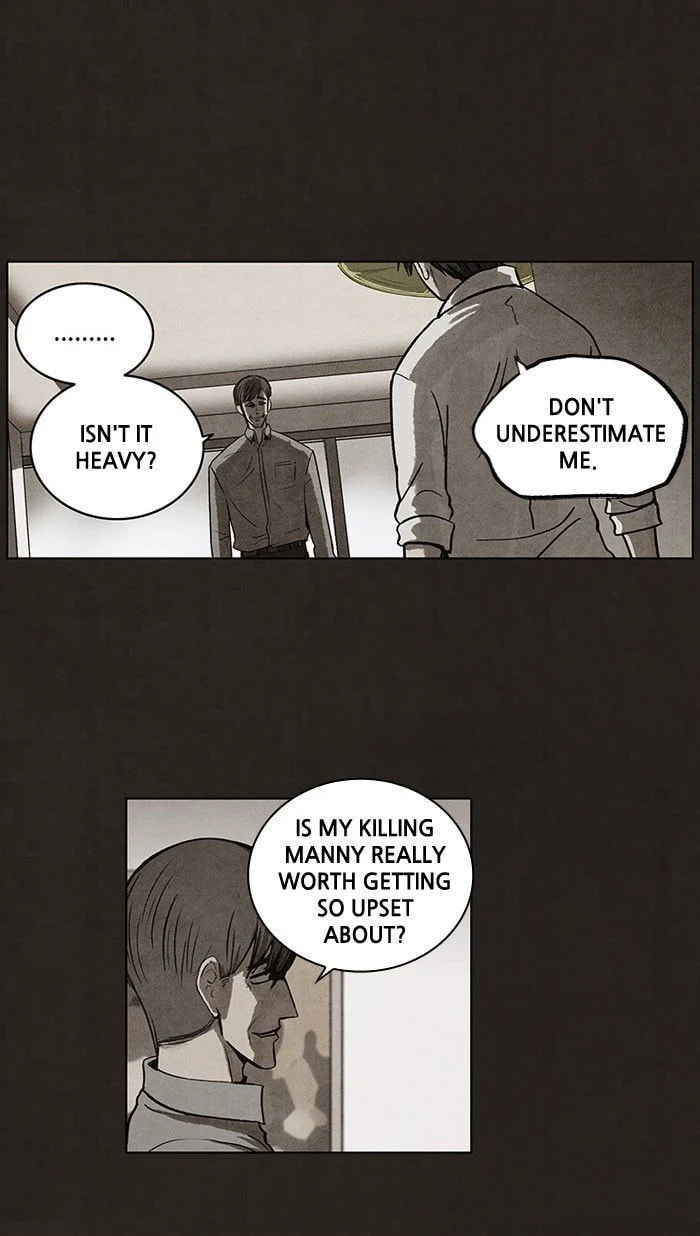 Bastard chapter 87, page 6