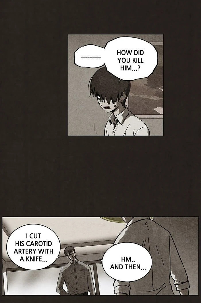Bastard chapter 87, page 7