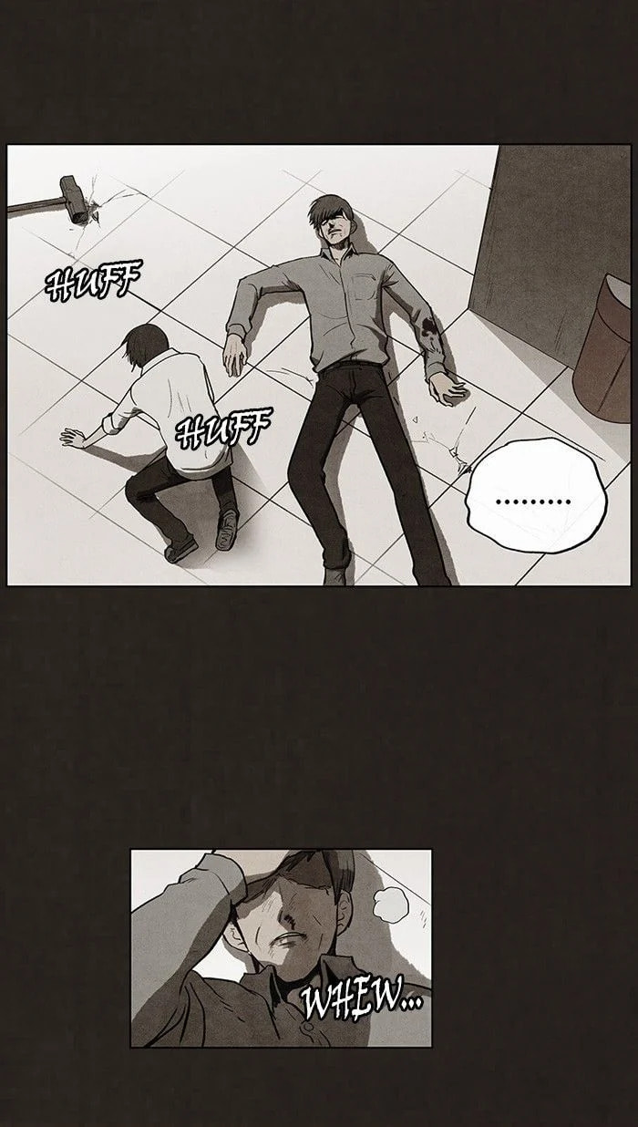 Bastard chapter 87, page 49