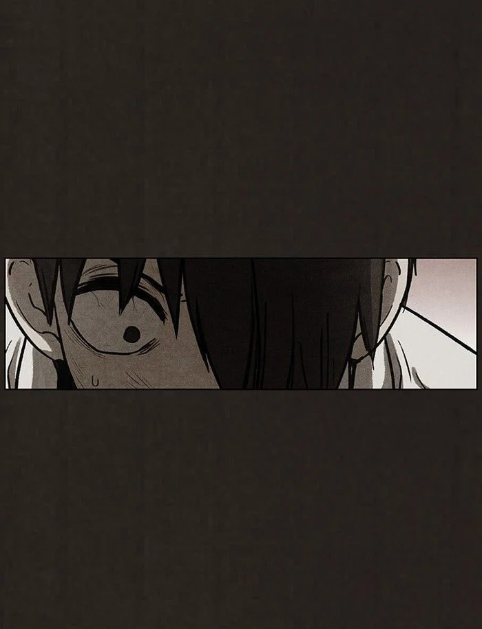 Bastard chapter 88, page 3