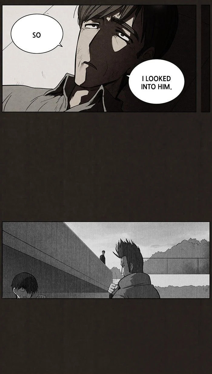Bastard chapter 88, page 7
