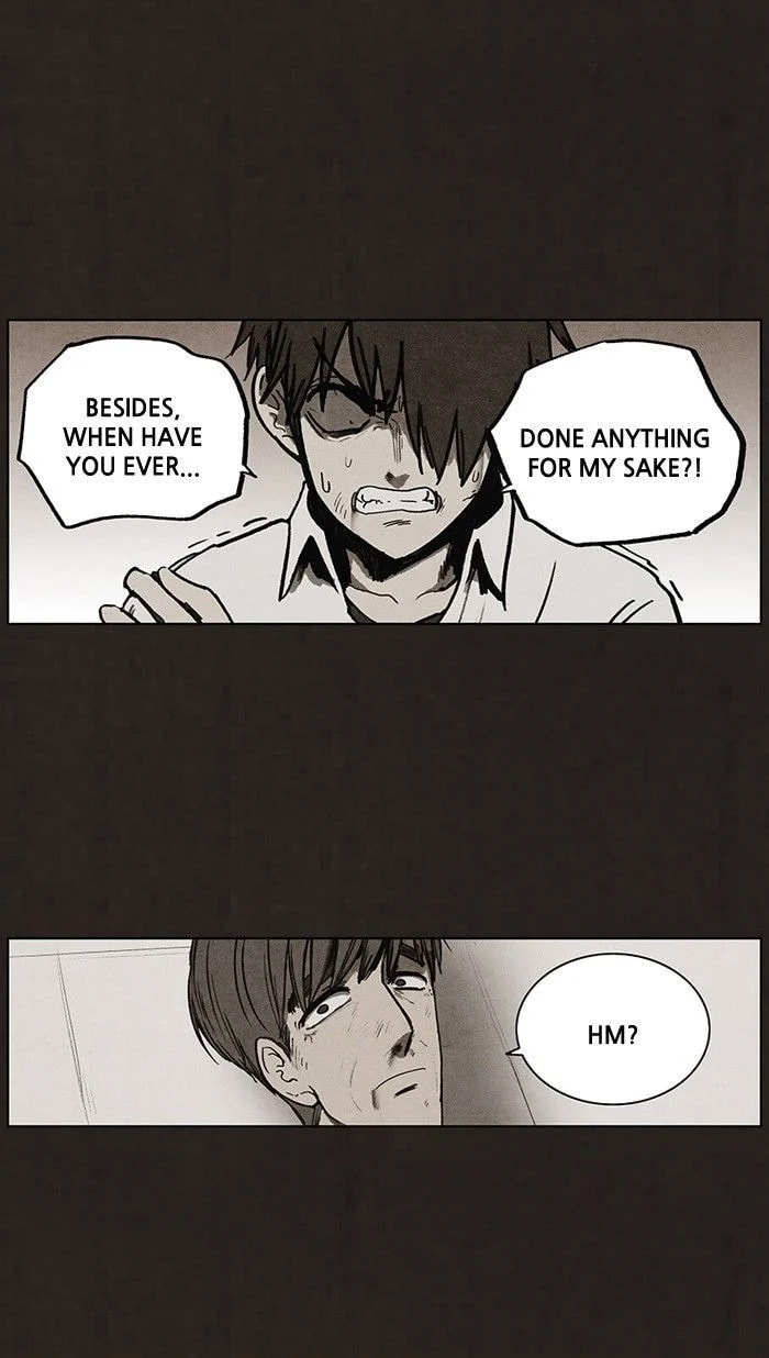 Bastard chapter 88, page 13