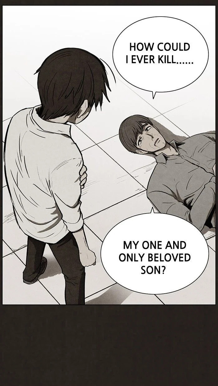 Bastard chapter 88, page 17