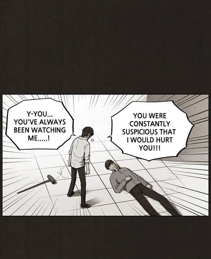Bastard chapter 88, page 20
