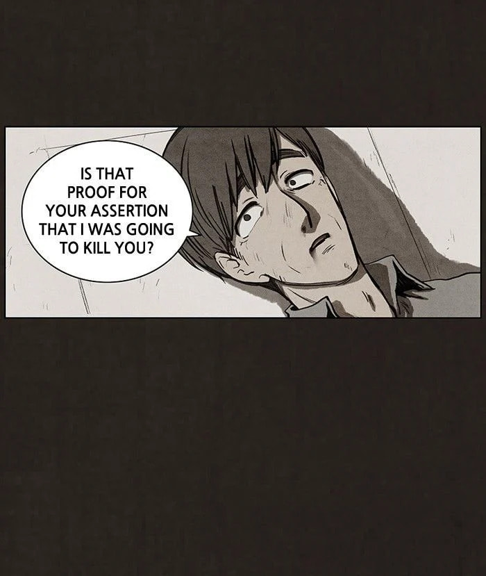 Bastard chapter 88, page 21