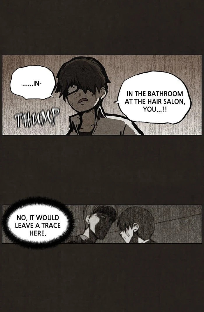 Bastard chapter 88, page 23