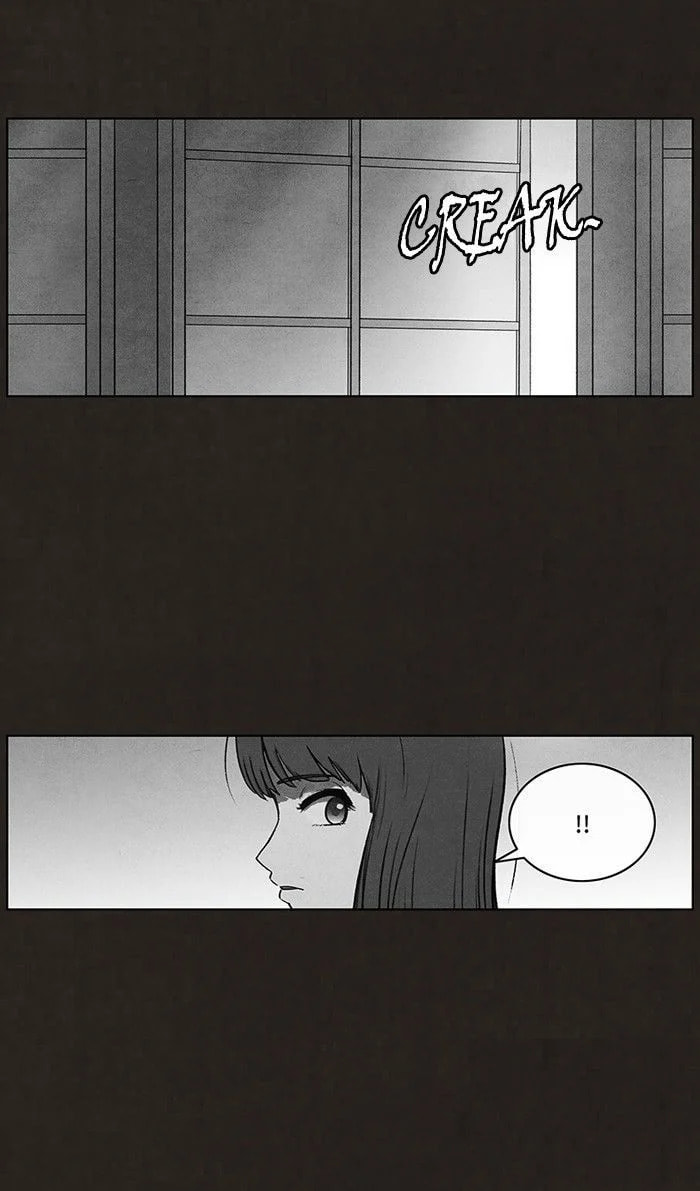 Bastard chapter 88, page 47