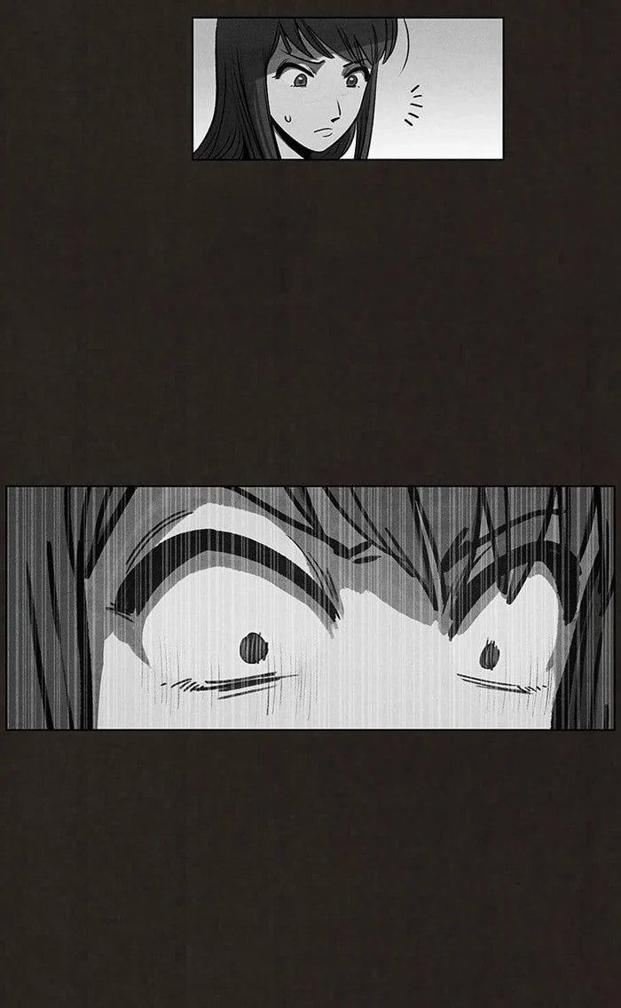 Bastard chapter 89, page 12