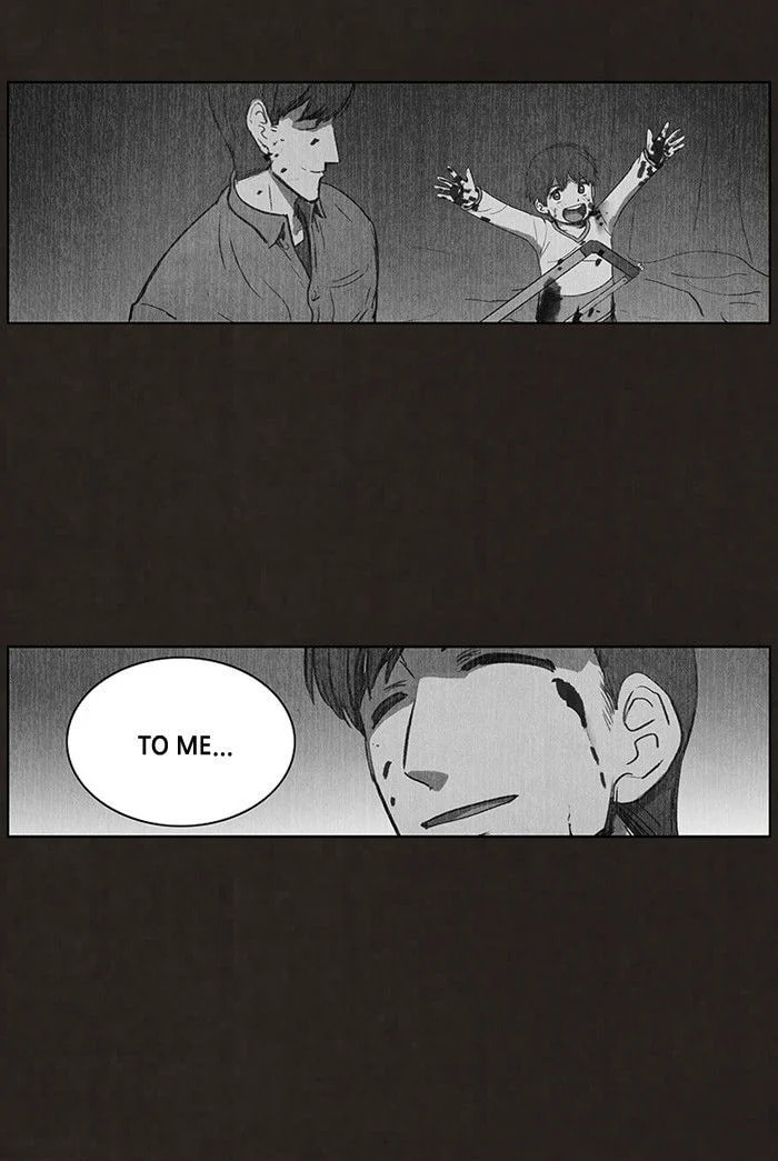 Bastard chapter 89, page 17