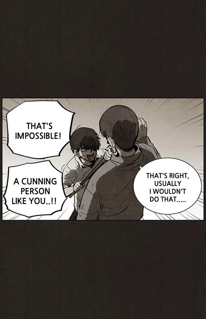 Bastard chapter 89, page 29