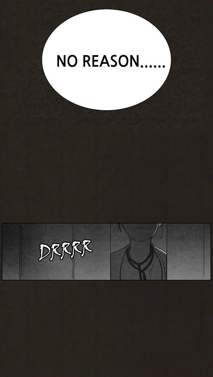 Bastard chapter 90, page 6