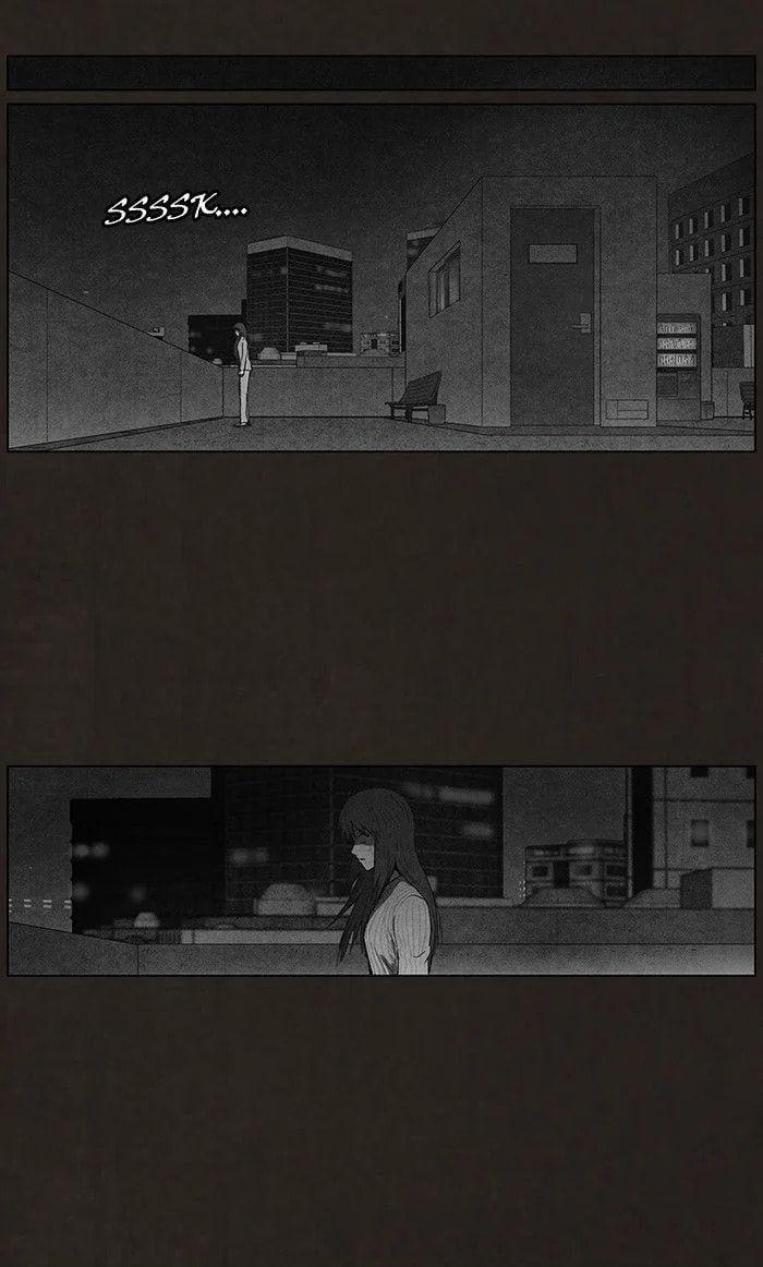 Bastard chapter 90, page 16