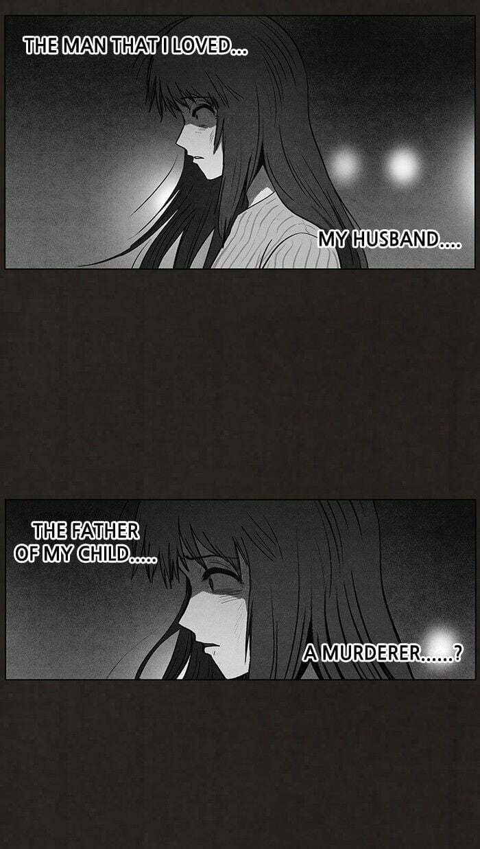 Bastard chapter 90, page 17