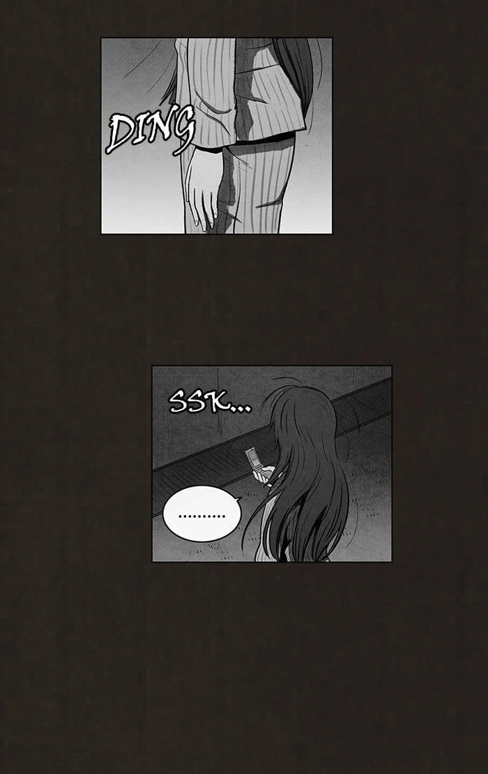 Bastard chapter 90, page 18