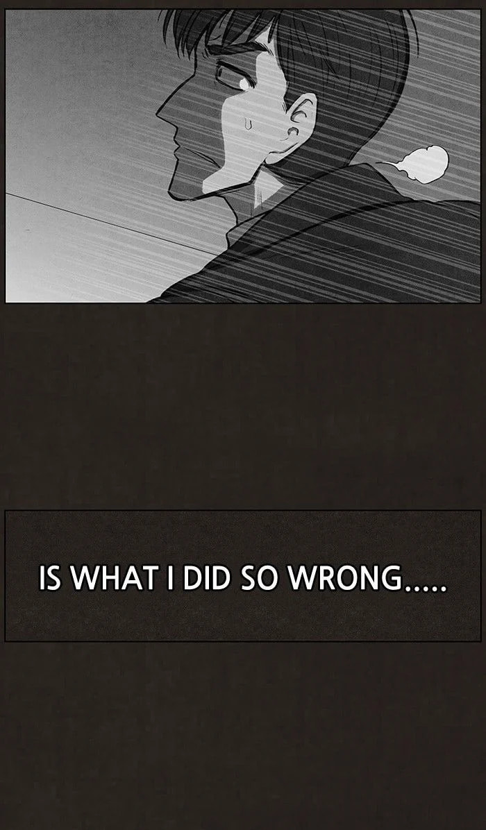 Bastard chapter 90, page 60