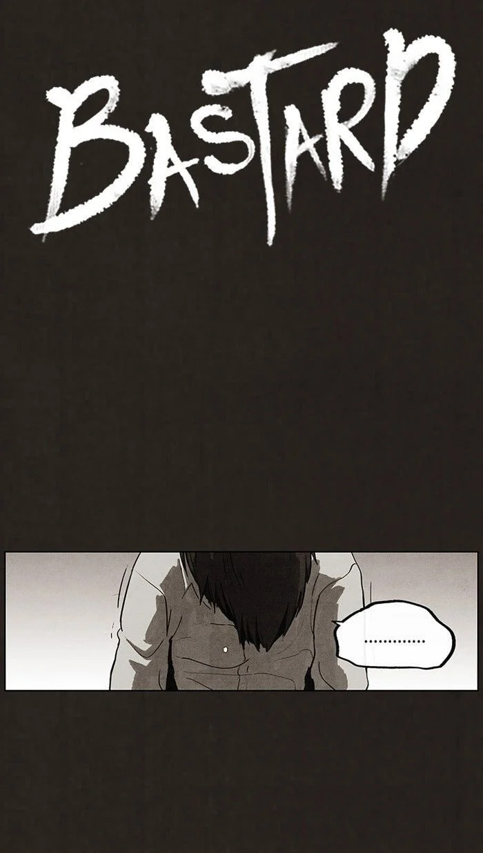 Bastard chapter 91, page 17