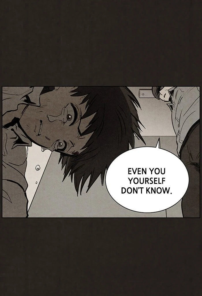 Bastard chapter 91, page 21