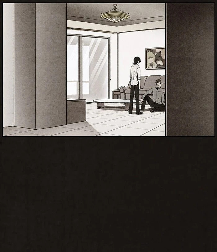Bastard chapter 92, page 8