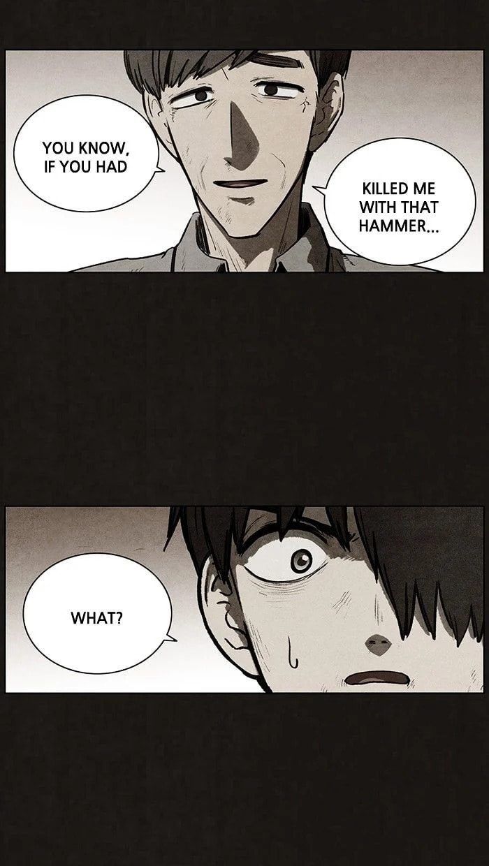 Bastard chapter 92, page 12