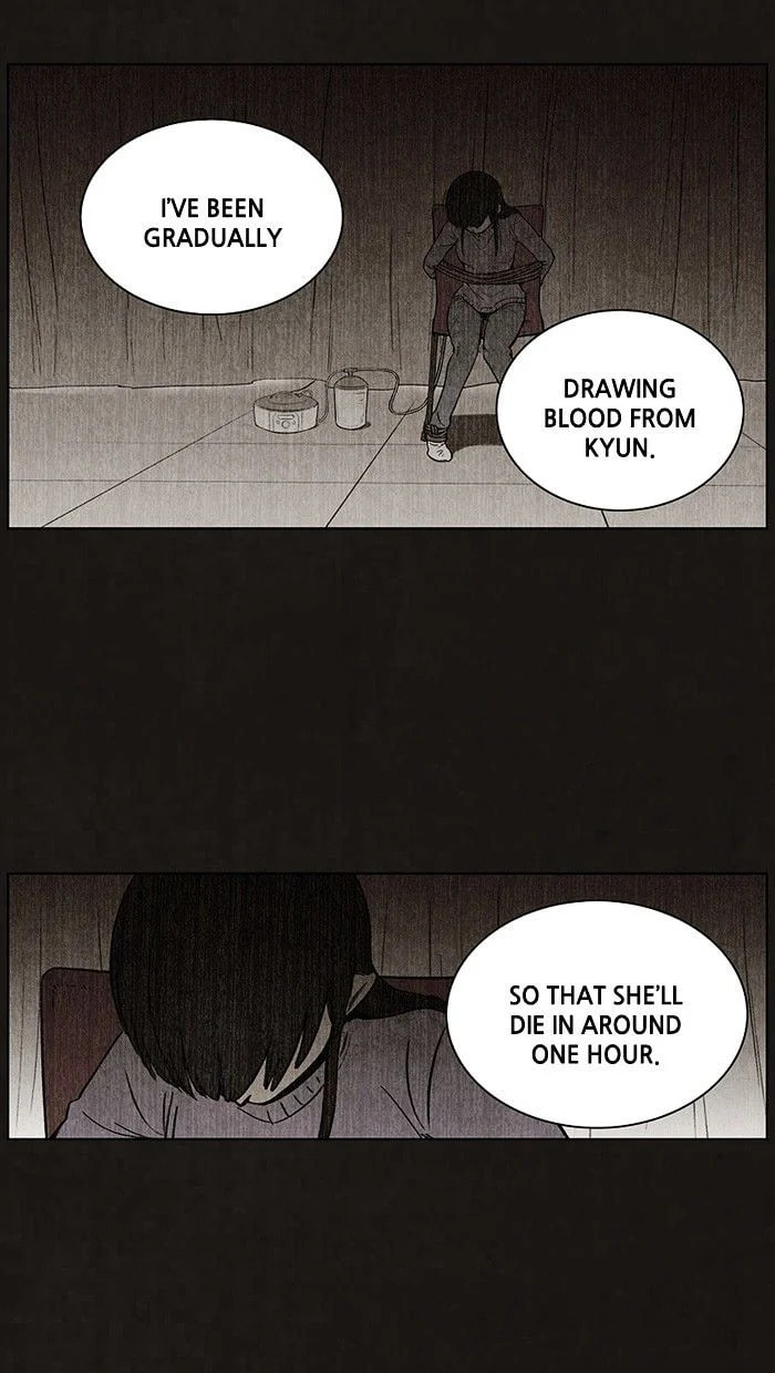Bastard chapter 92, page 13