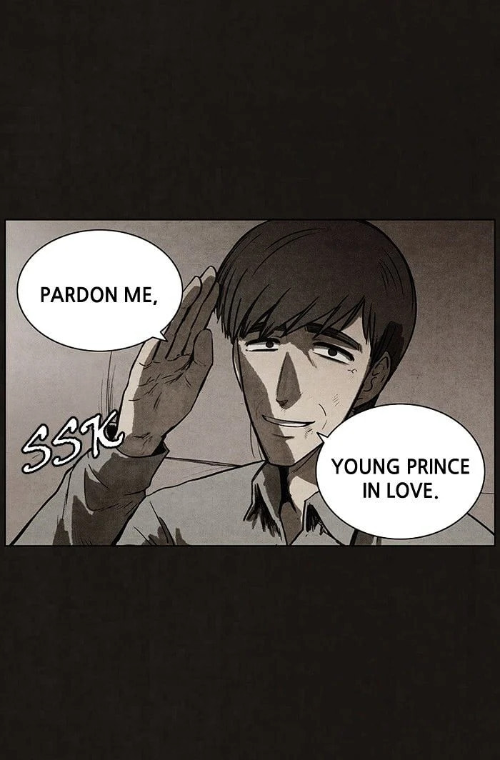 Bastard chapter 92, page 25
