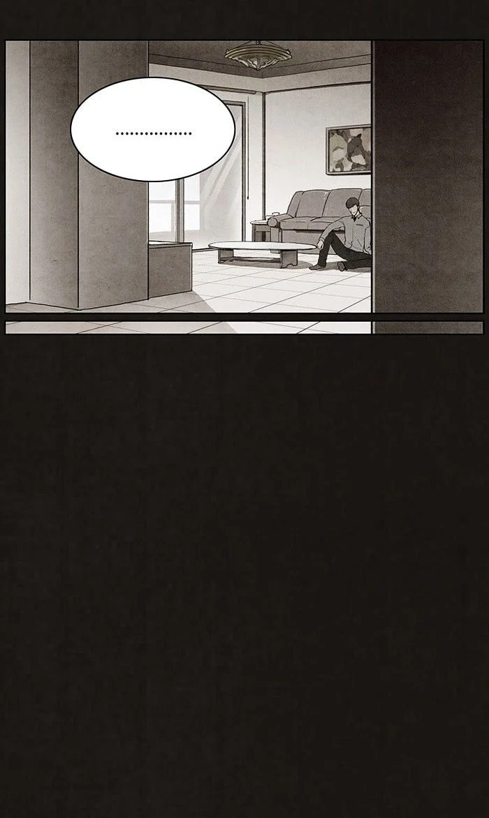 Bastard chapter 92, page 32