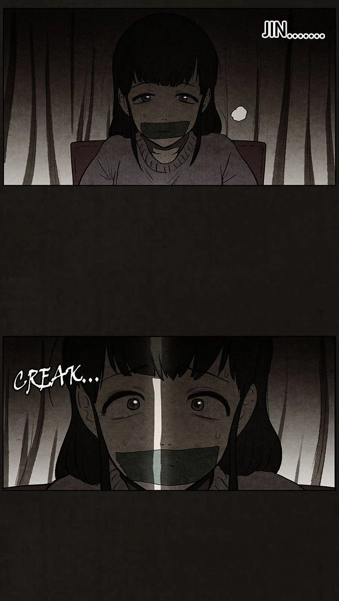 Bastard chapter 92, page 37