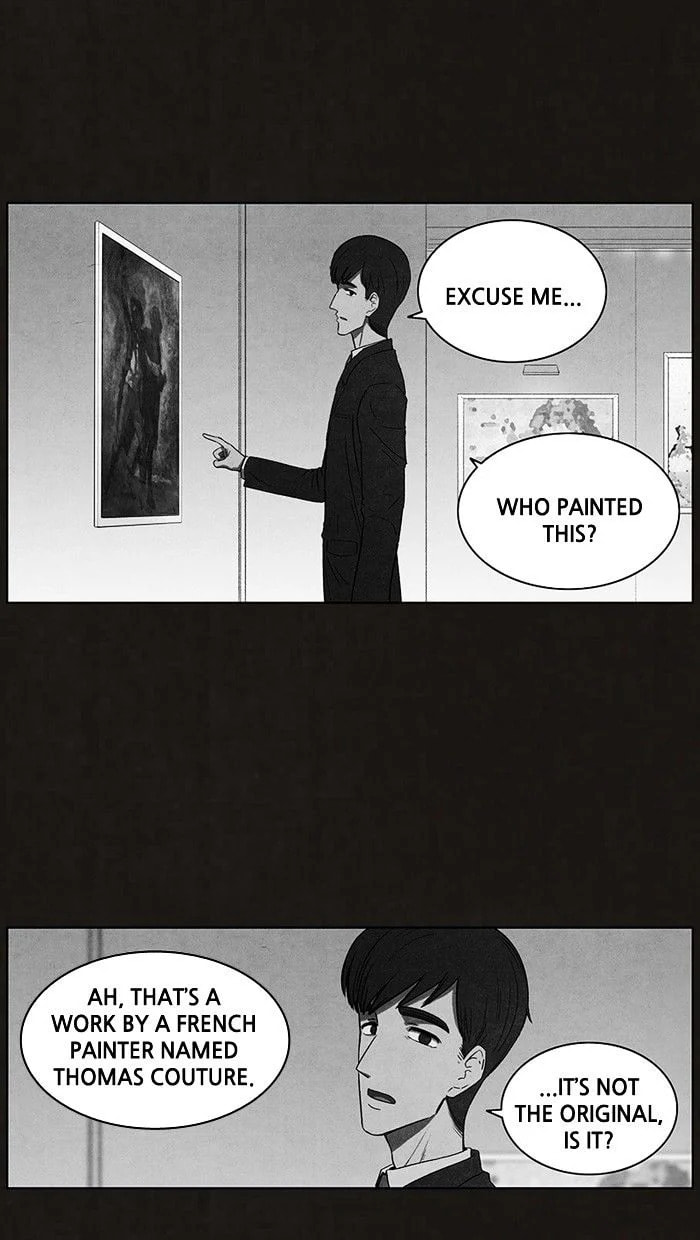 Bastard chapter 92, page 113