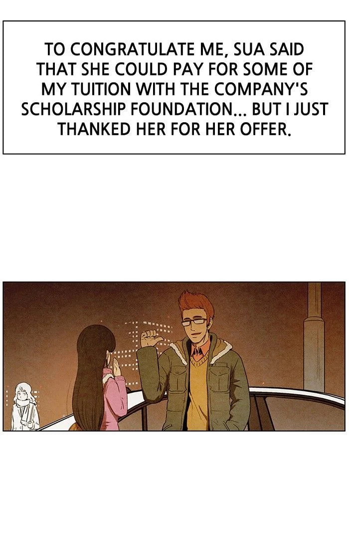 Bastard chapter 93, page 22