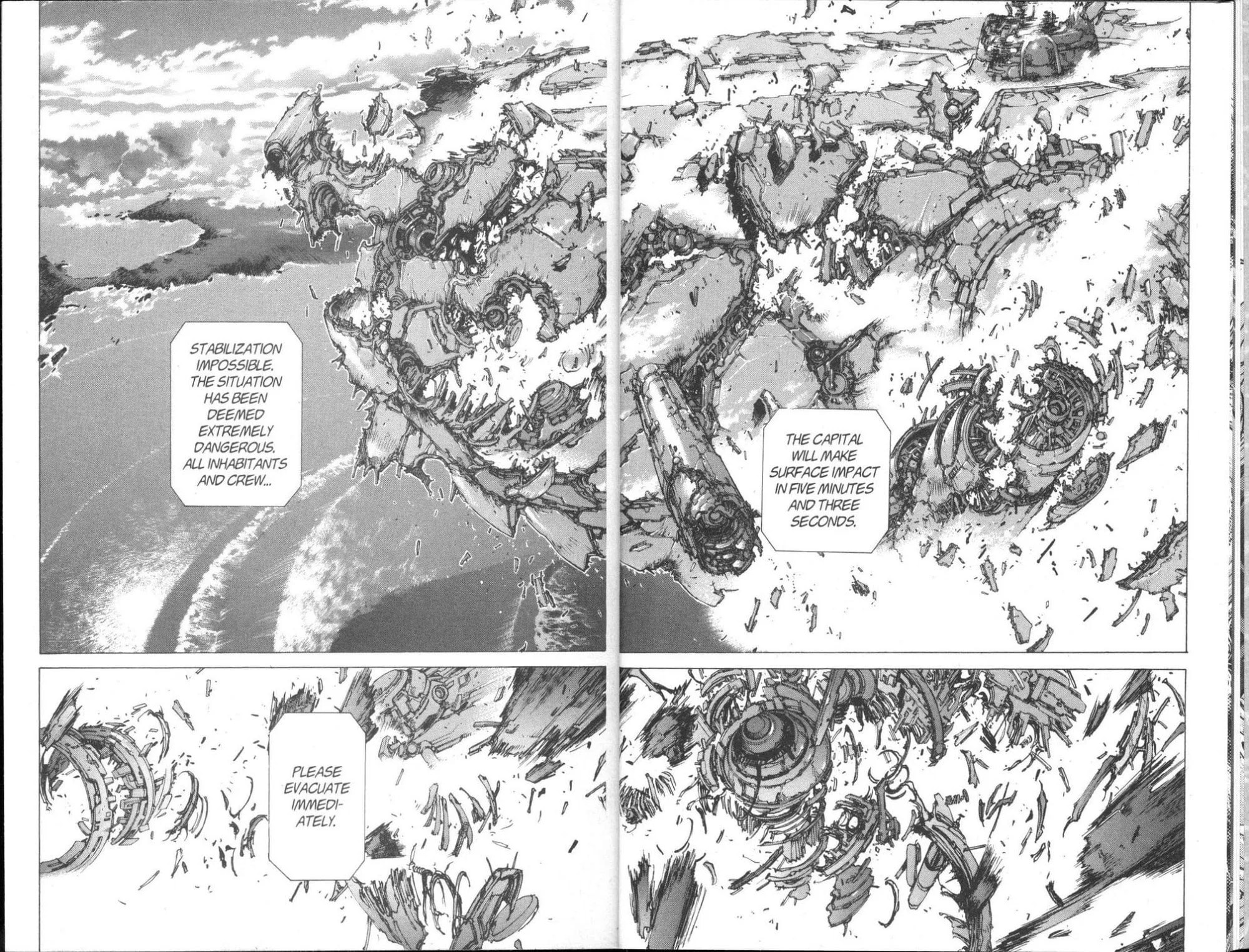 Bastard chapter 94, page 9