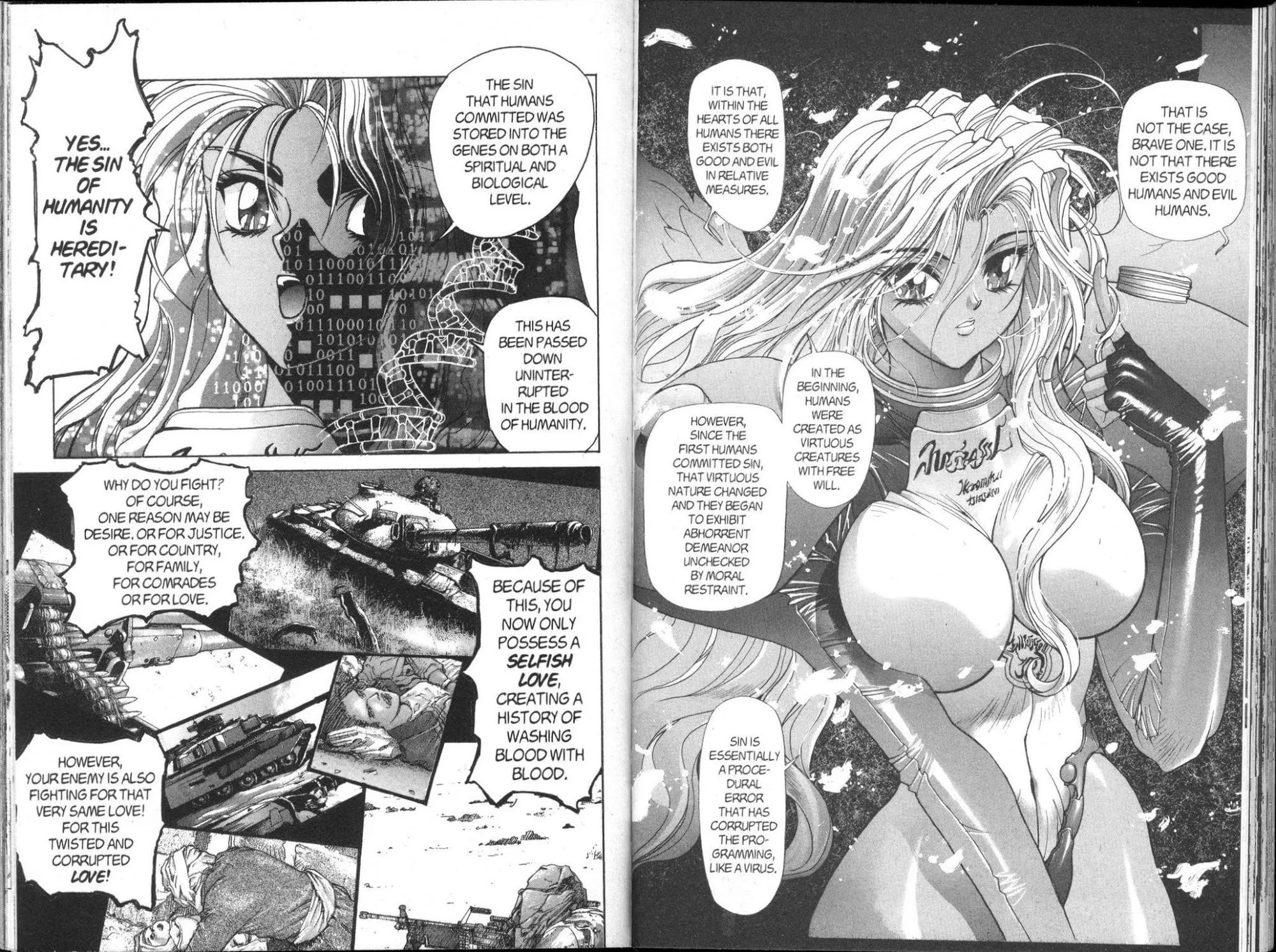 Bastard chapter 95, page 17