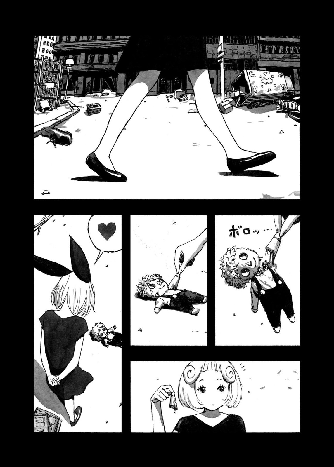 BIBLIOMANIA chapter 1, page 27