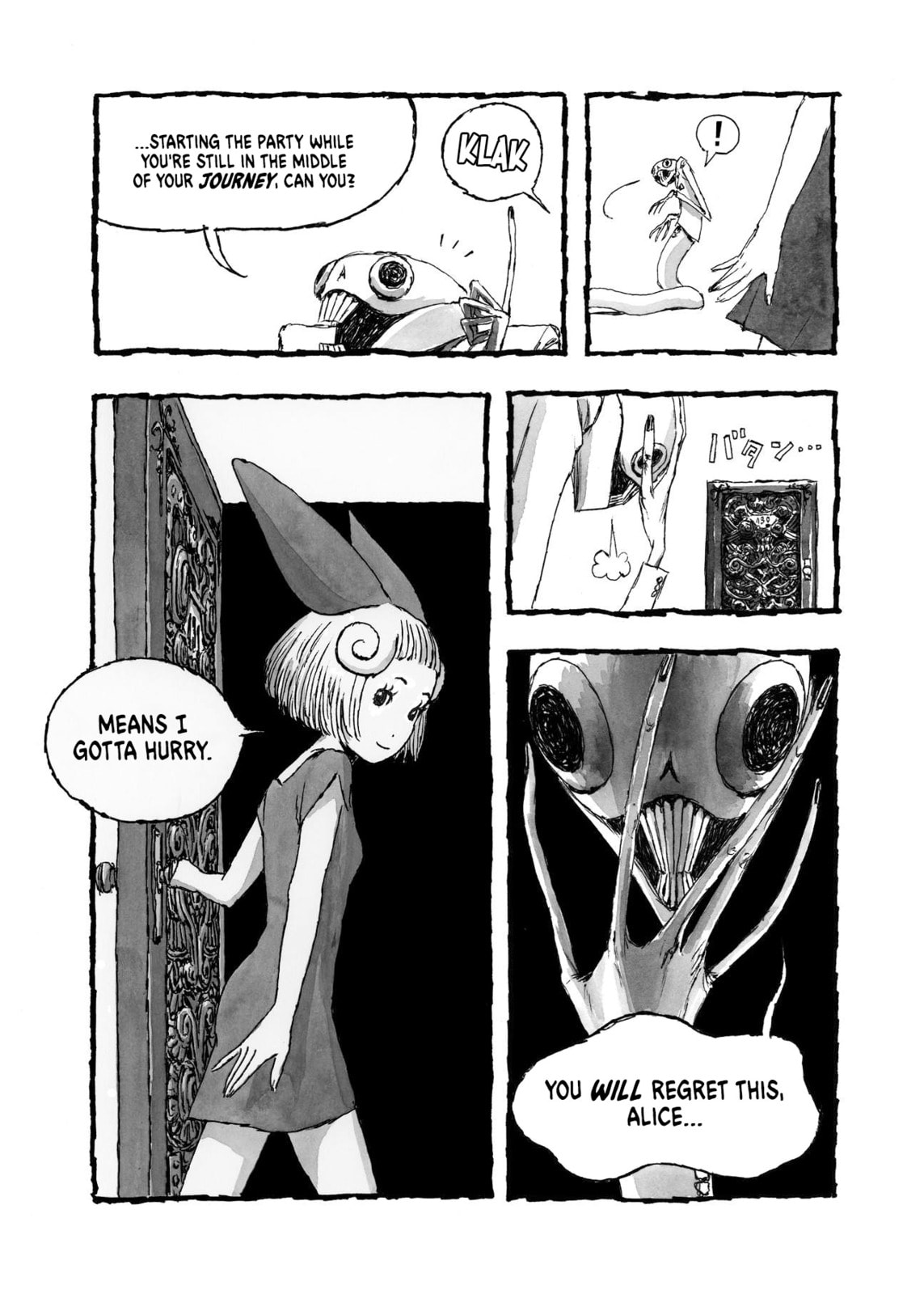 BIBLIOMANIA chapter 1, page 43