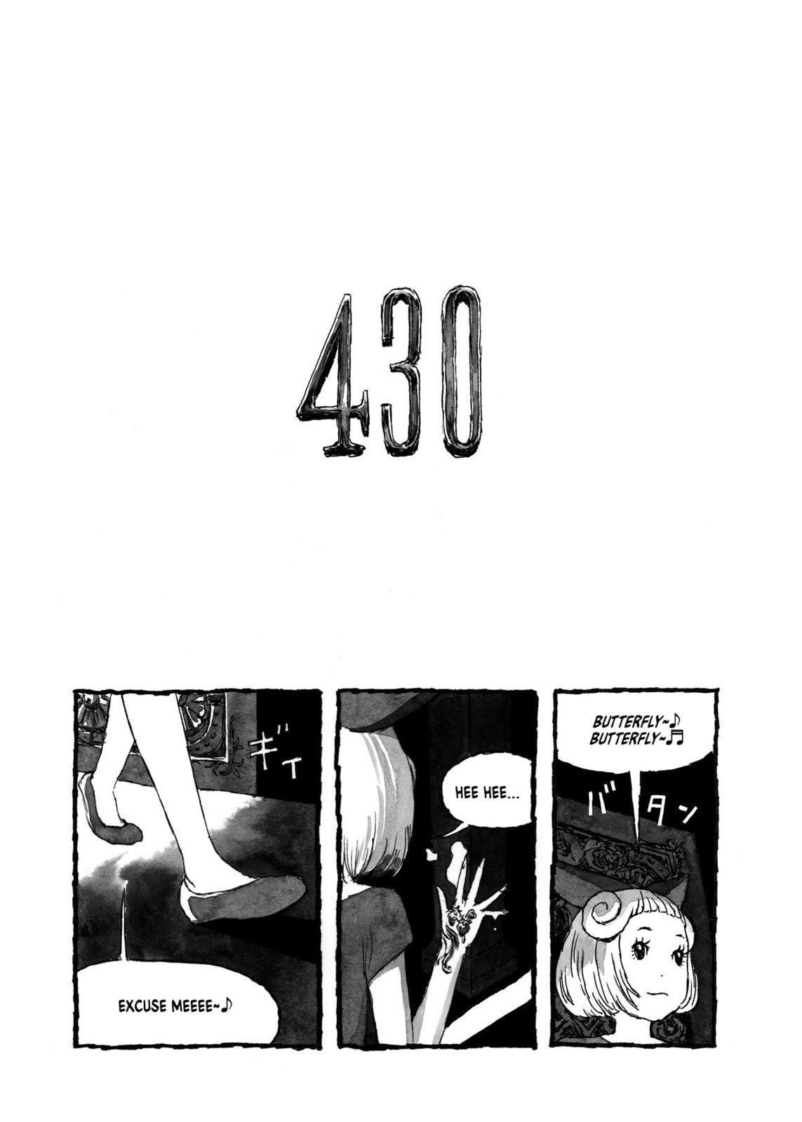 BIBLIOMANIA chapter 1, page 46