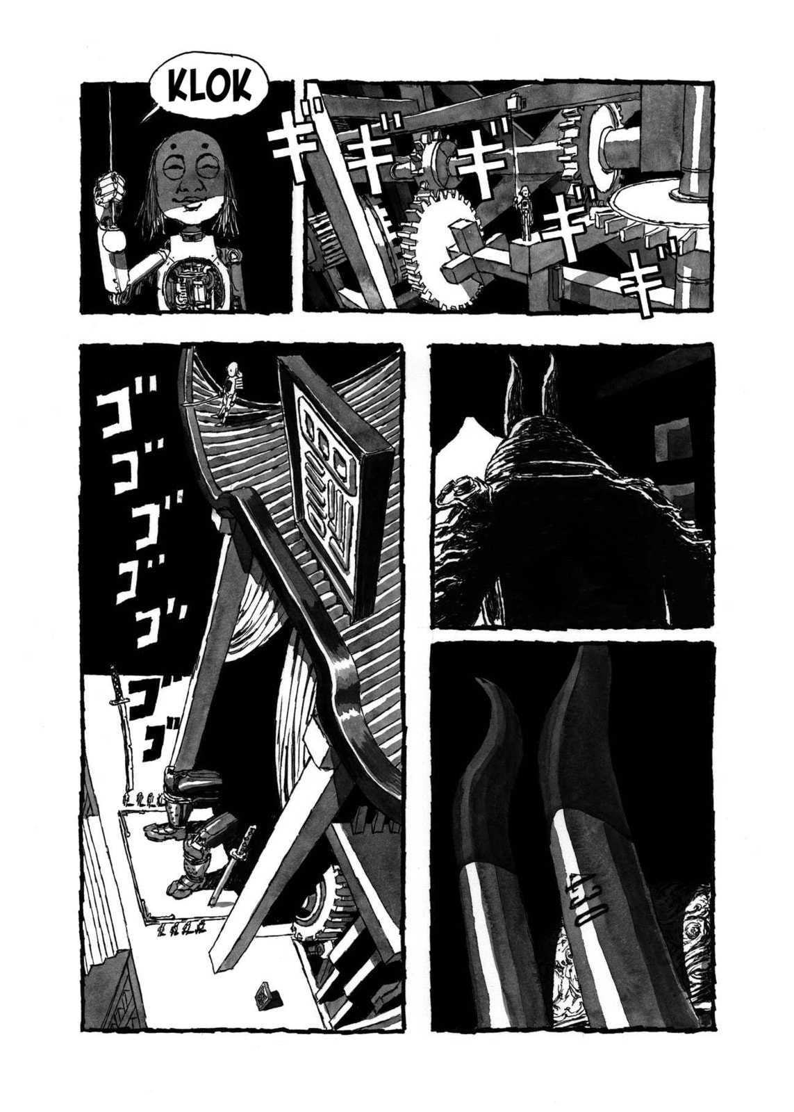 BIBLIOMANIA chapter 1, page 49