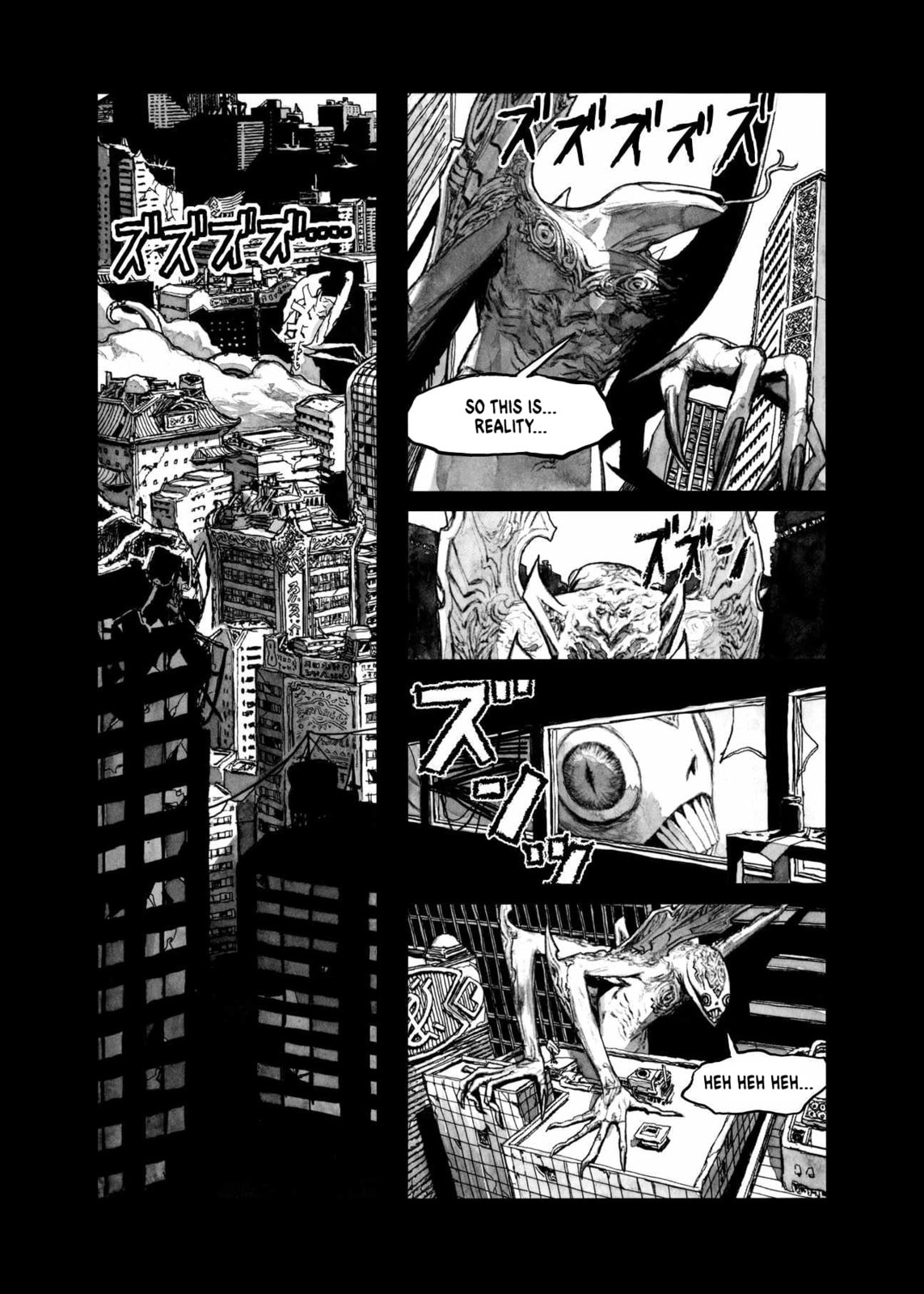 BIBLIOMANIA chapter 10, page 2