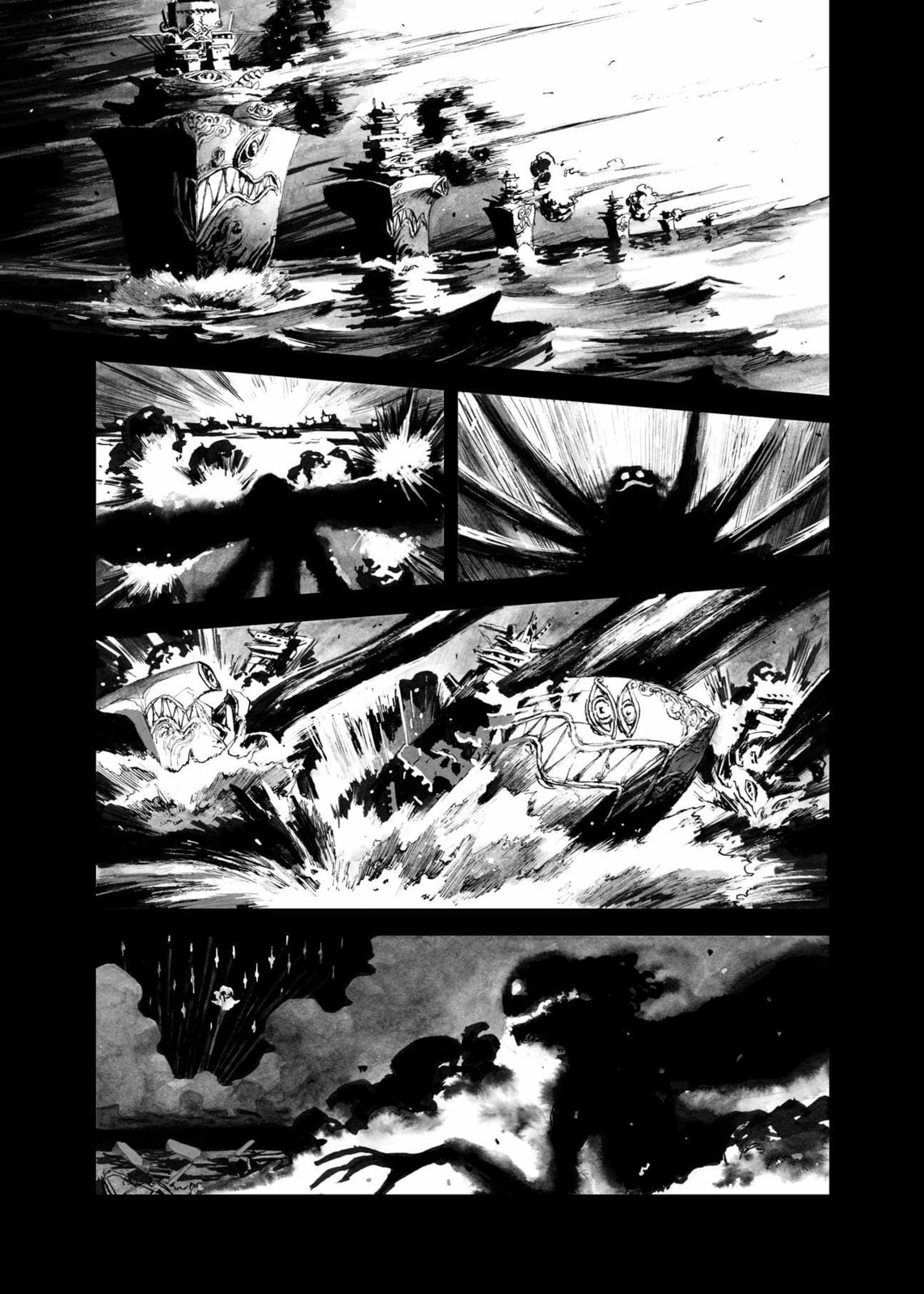 BIBLIOMANIA chapter 11, page 14