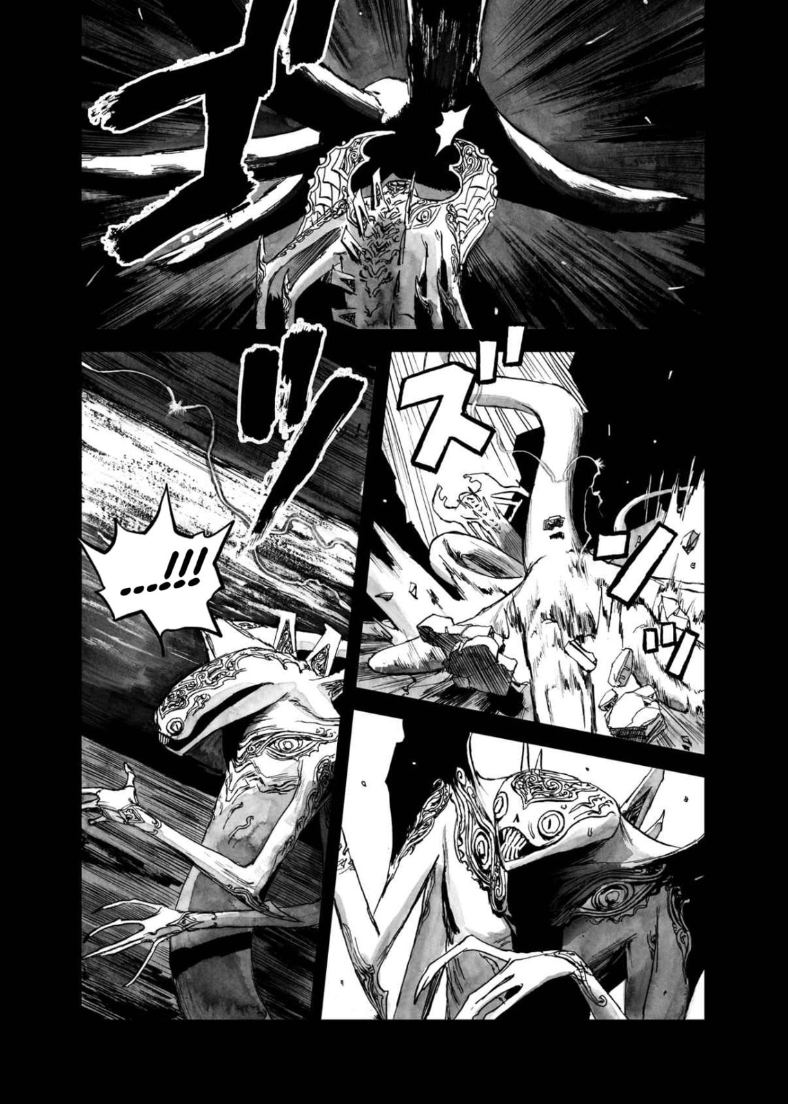 BIBLIOMANIA chapter 12, page 3