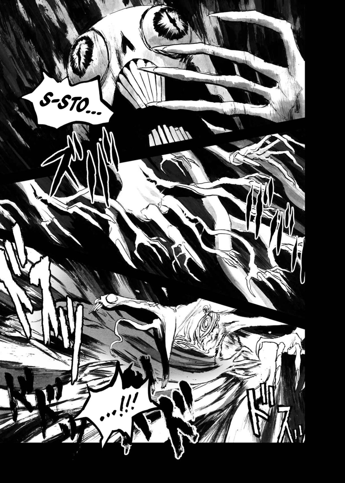 BIBLIOMANIA chapter 12, page 9