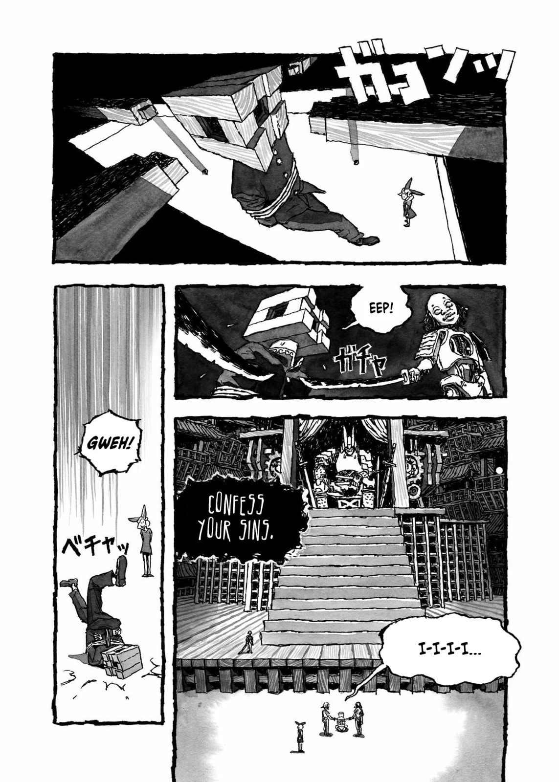 BIBLIOMANIA chapter 2, page 2