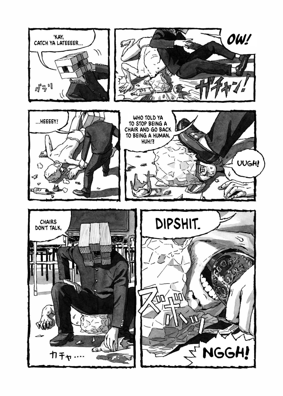 BIBLIOMANIA chapter 2, page 6