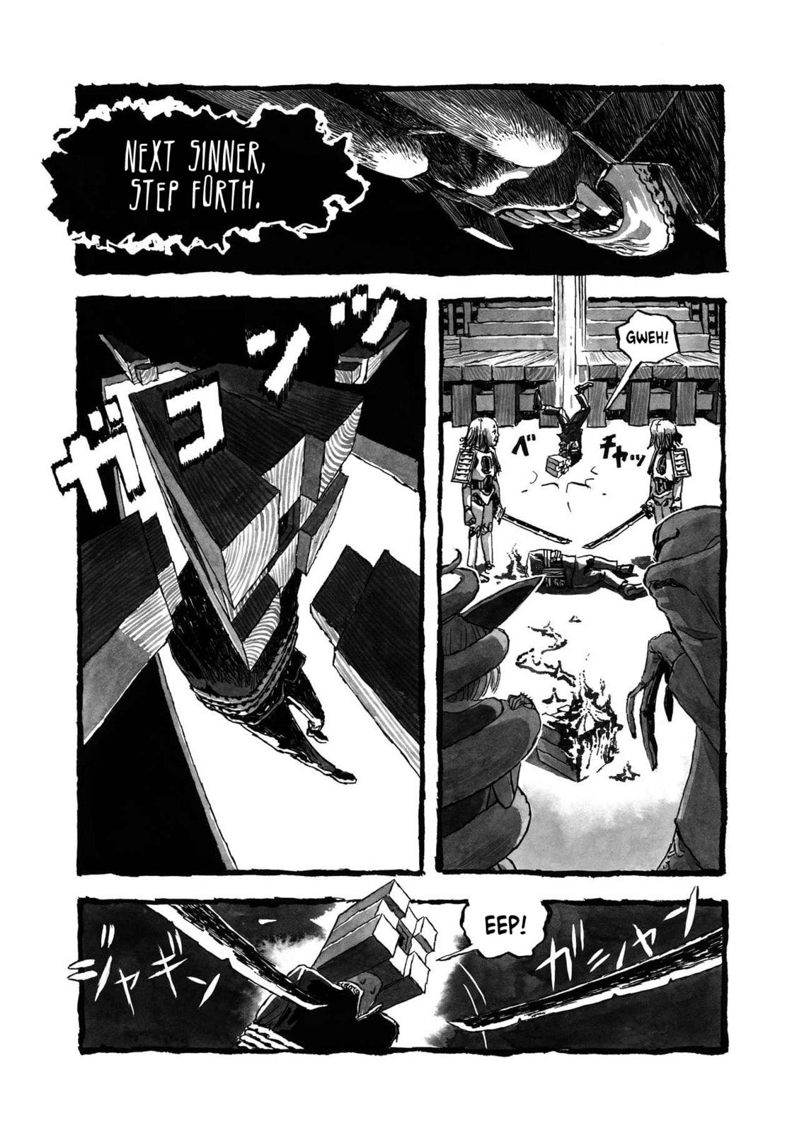 BIBLIOMANIA chapter 2, page 10