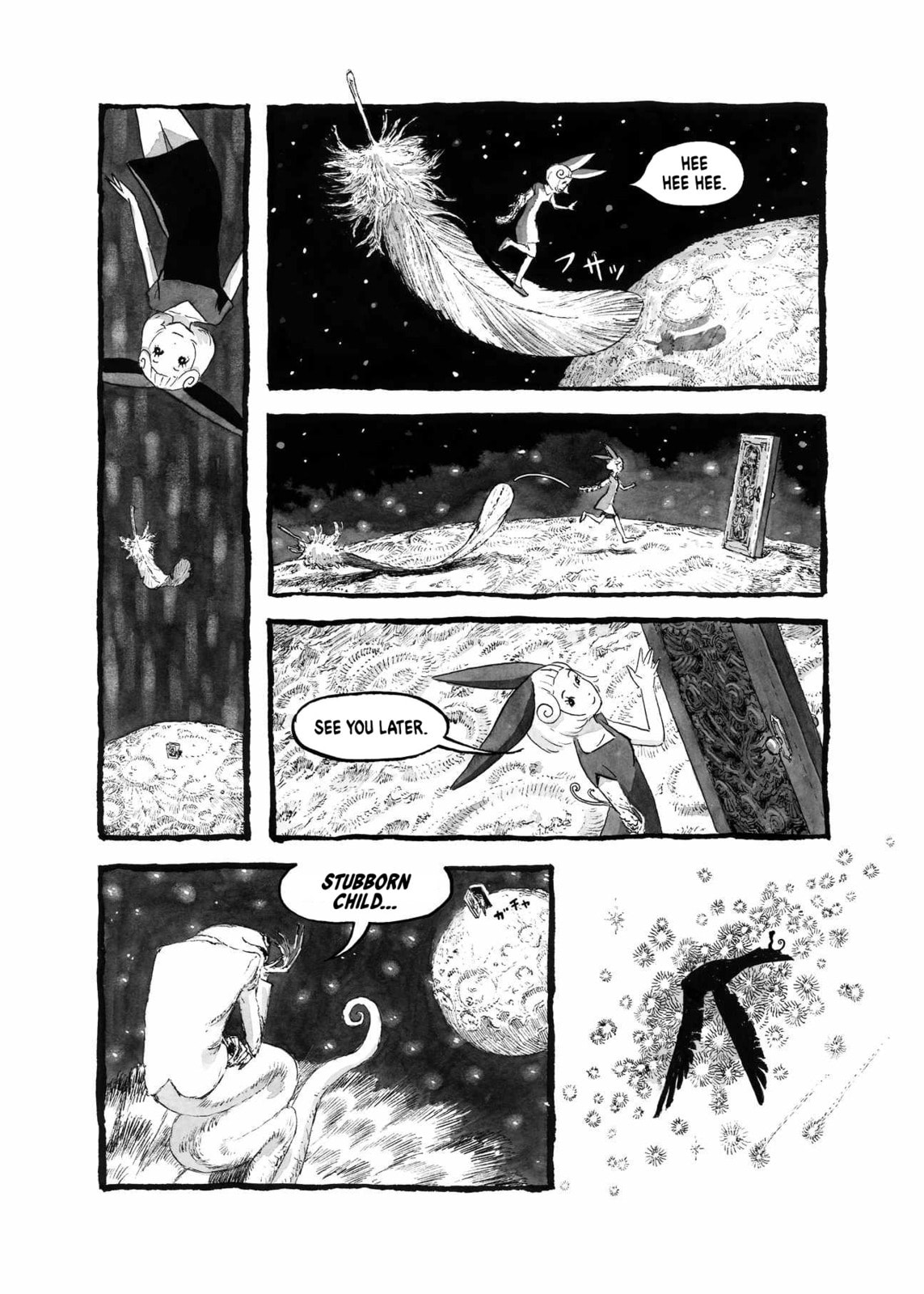 BIBLIOMANIA chapter 3, page 11