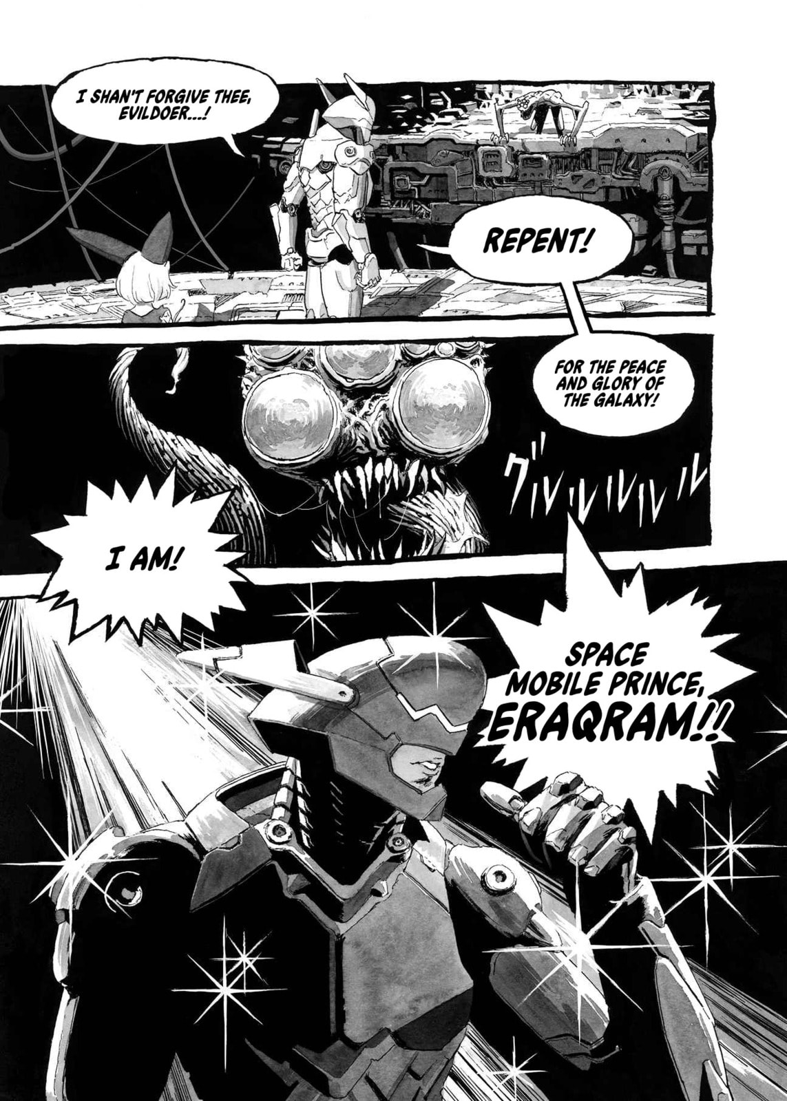 BIBLIOMANIA chapter 3, page 18