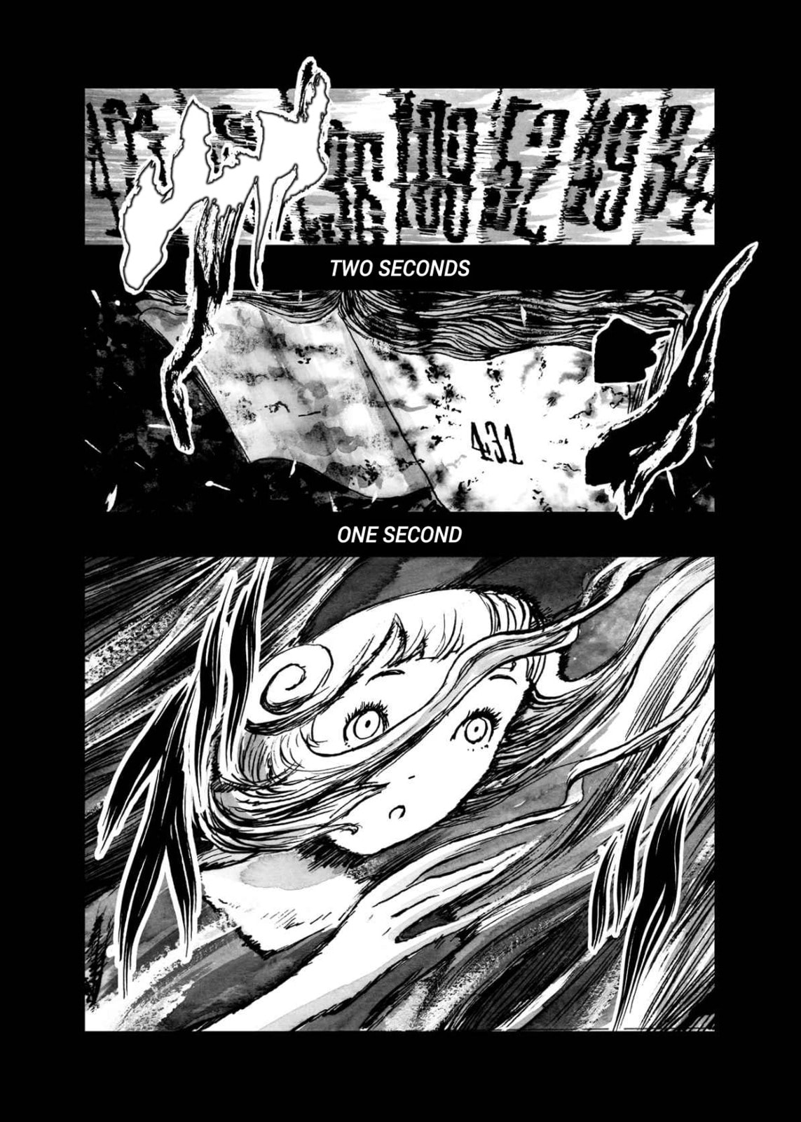 BIBLIOMANIA chapter 5, page 3