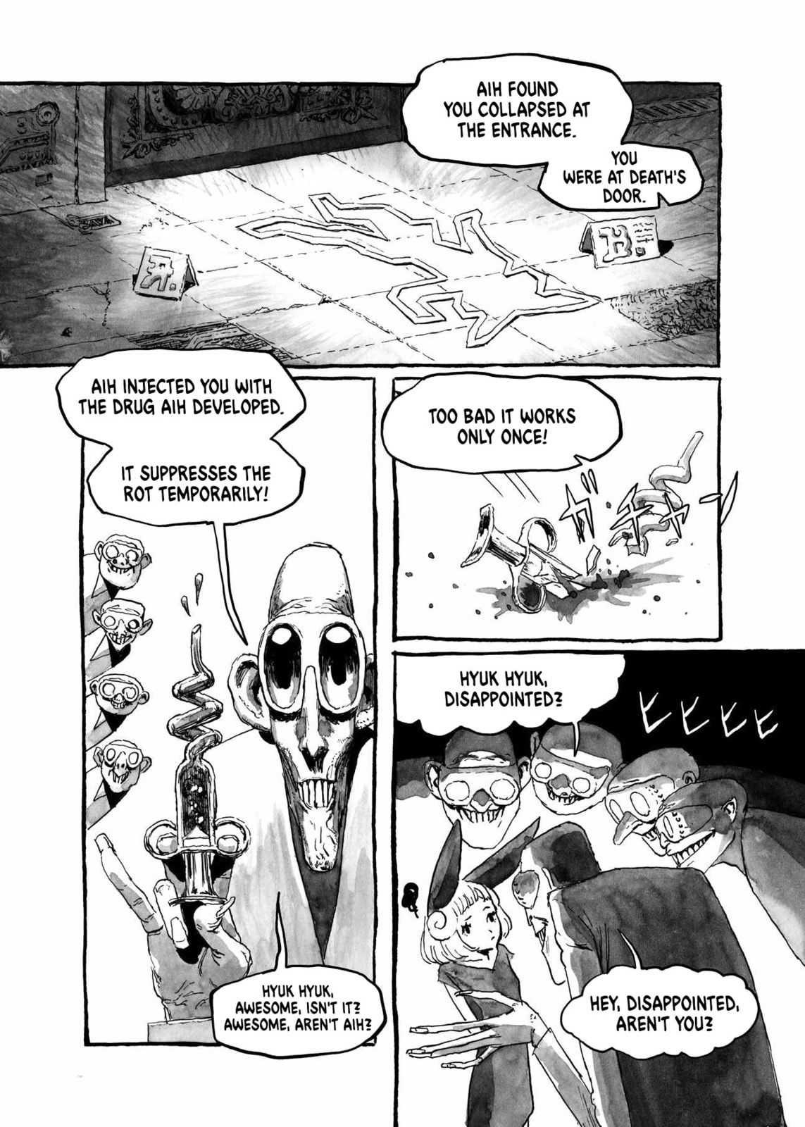 BIBLIOMANIA chapter 6, page 17