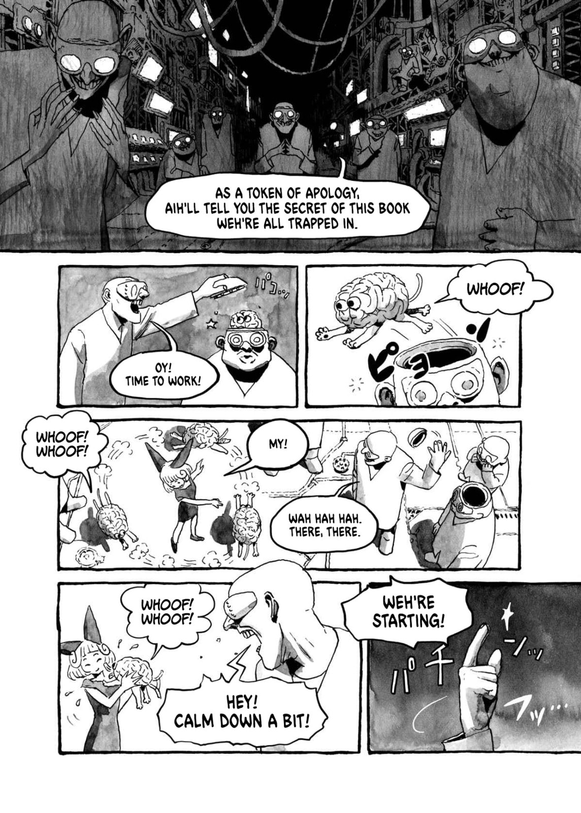 BIBLIOMANIA chapter 6, page 18
